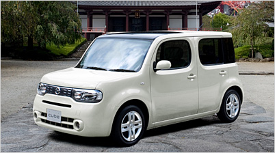 Nissan Brand Products Nissan Cube