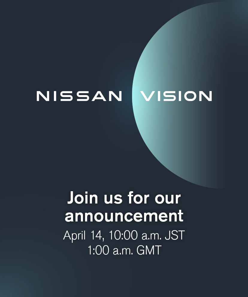 Nissan Vision: Join us for our announcement