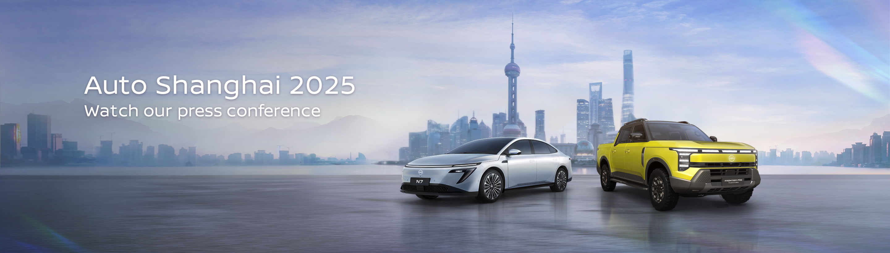 Auto China 2024