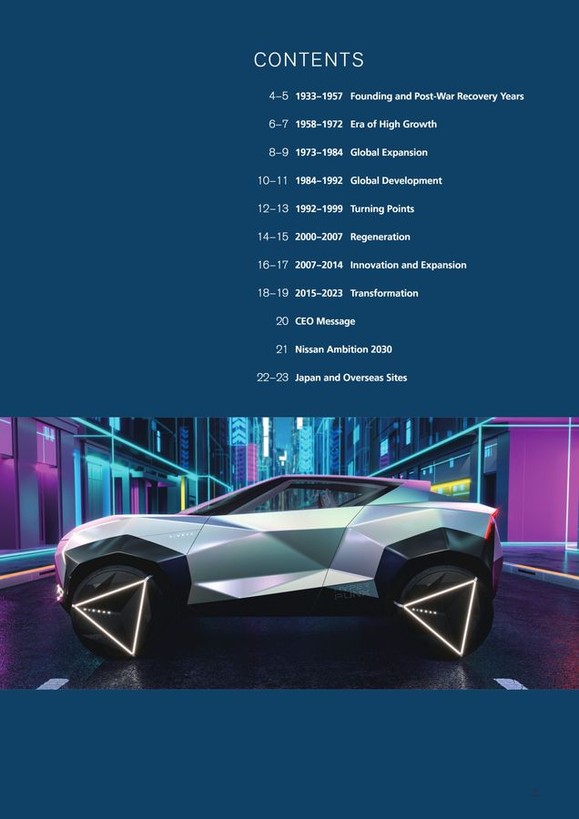 Nissan-90th-booklet_EN