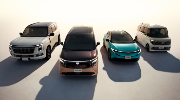Nissan powers up Japan Mobility Show 2025 with Icons and EV Innovation Nissan powers up Japan Mobility Show 2025 with Icons and EV Innovation