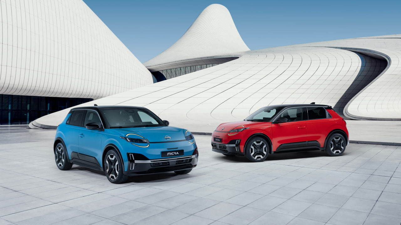 Product and industrial collaboration