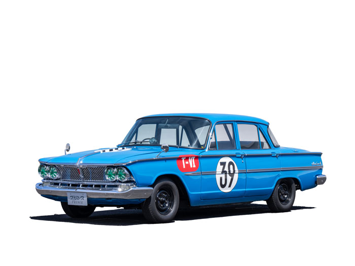 Prince Gloria Super 6 (1964: S41D)