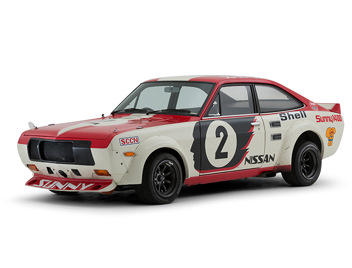 Datsun Sunny Excellent Coupe(1973: KPB110)