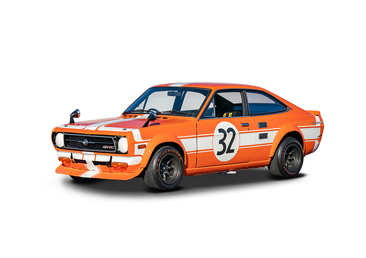 Datsun Sunny Coupe 1200GX-5(1972: KB110)