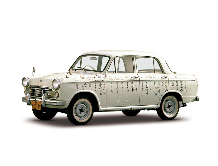 Datsun Bluebird 1200 Deluxe(1962: P312)