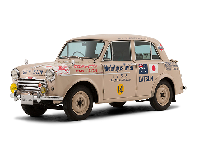 Datsun 210