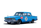 Prince Gloria Super 6
