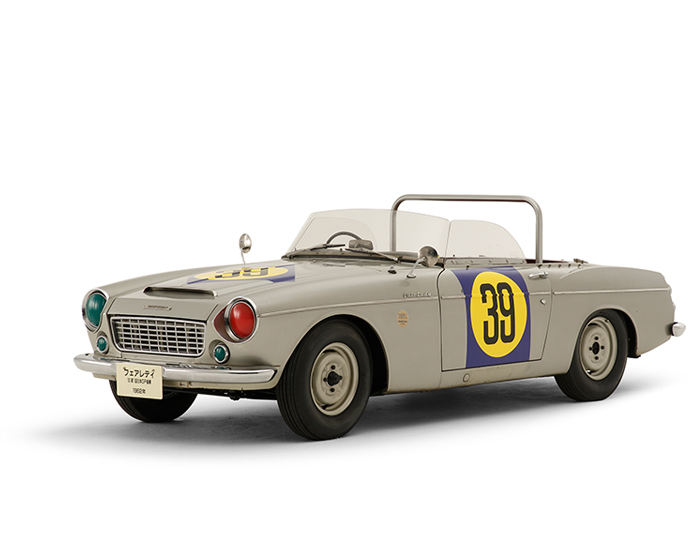 Datsun Fairlady 1500(1962: SP310)