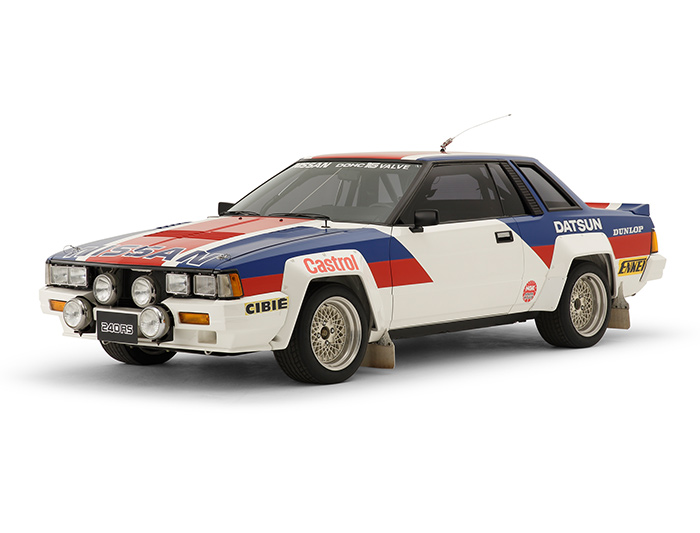 Nissan 240RS (1982: BS110)