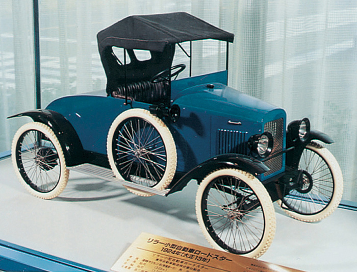 Lila Roadster (miniature)(1924: -)