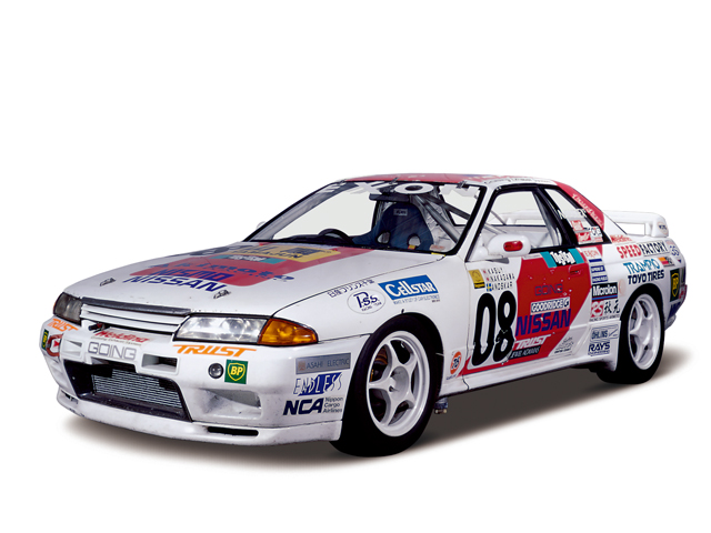 Nissan | Heritage Collection | Skyline GT-R
