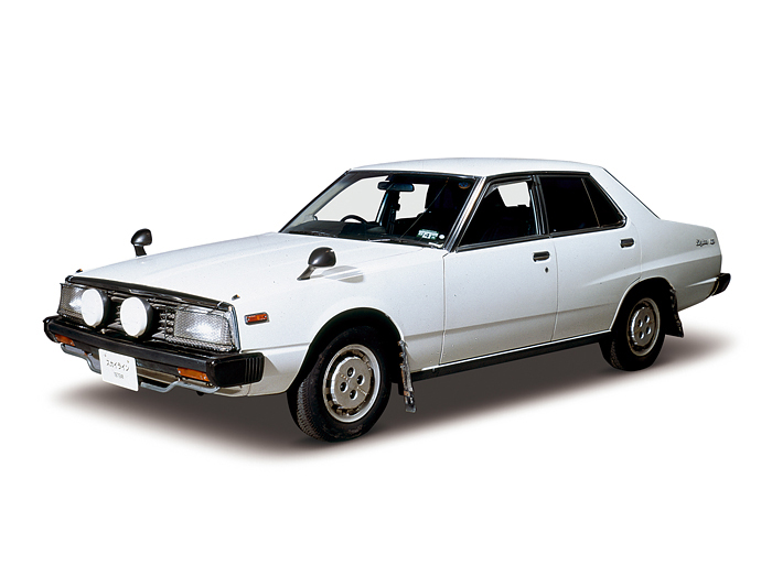Nissan | Heritage Collection | Skyline 2000GT