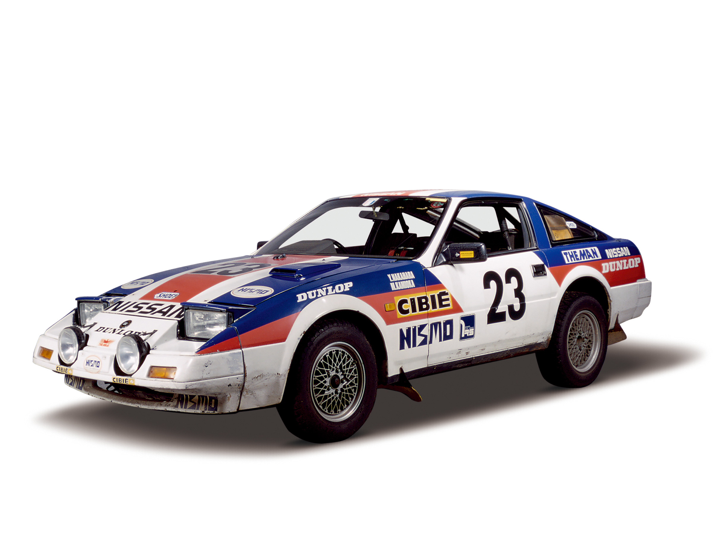 Nissan | Heritage Collection | Fairlady Z 300ZX, Japanese Rally