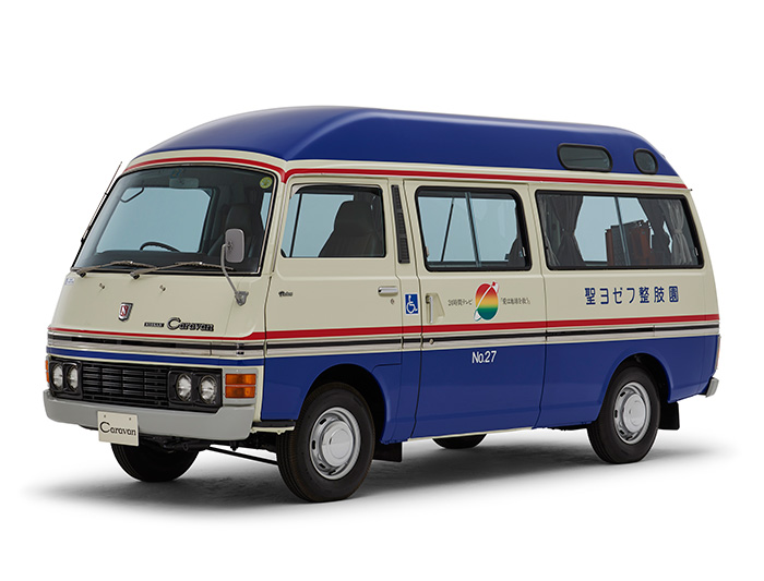 Caravan Chaircab (1979: HPE20rev.)