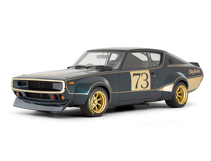 Skyline 2000GT-R (1972: KPGC110)