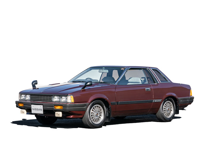 Nissan Silvia Coupe Turbo ZSE-X (1982: S110)