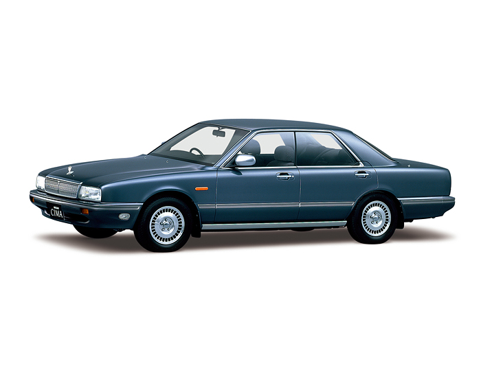 Cedric Cima Type II Limited(1988: FY31)