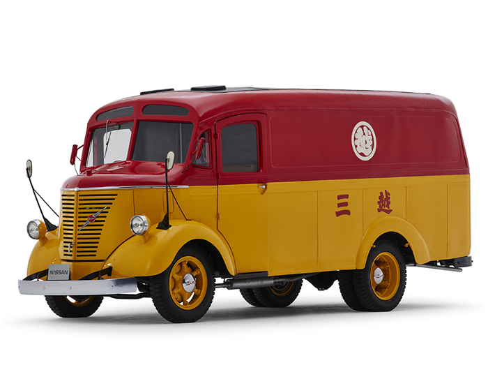 NISSAN Van(1937: 80)