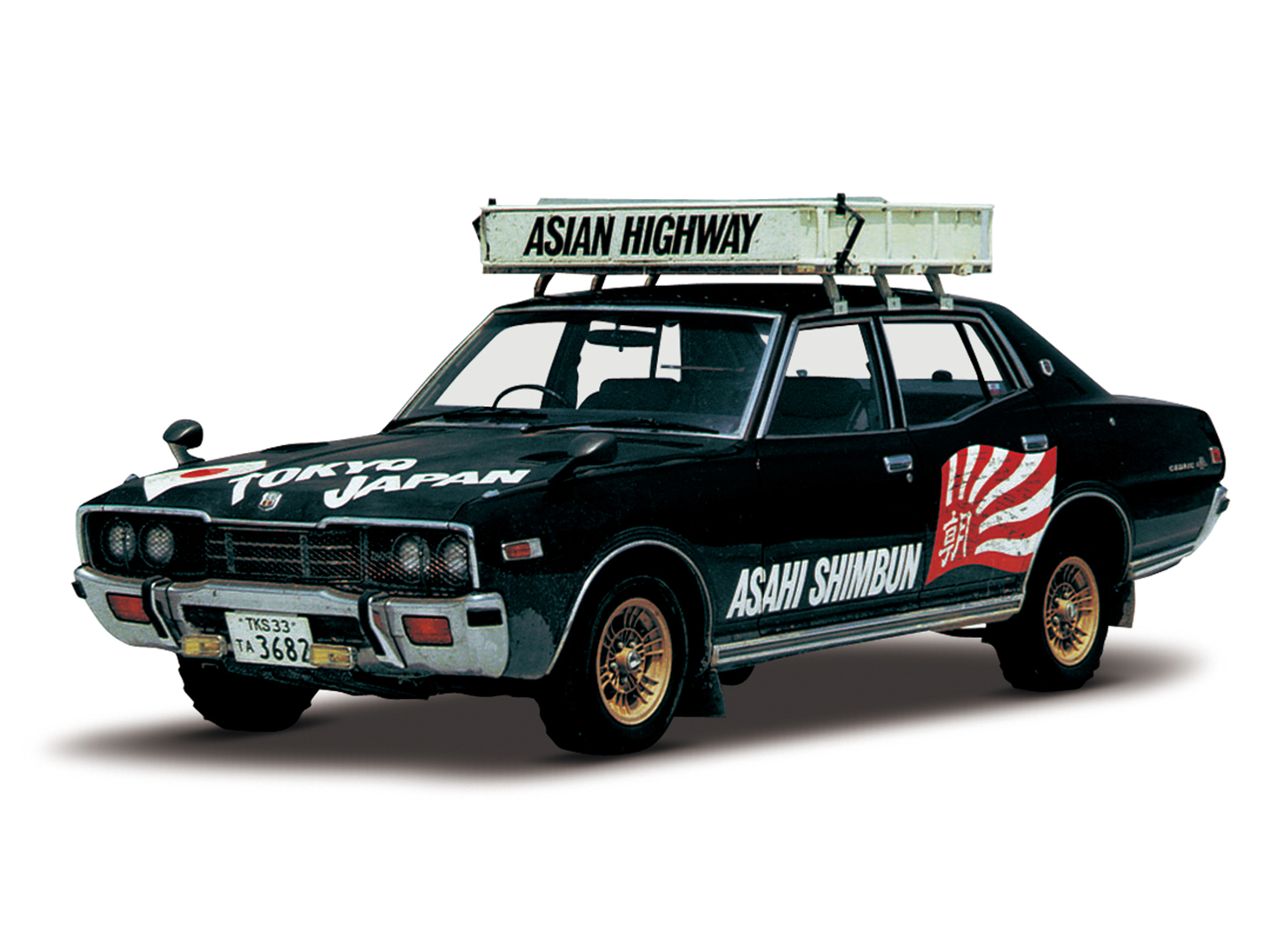 Nissan | Heritage Collection | Cedric 2800SGL