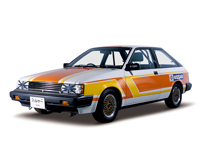 Pulsar Milano X-1(1984: RHN12)