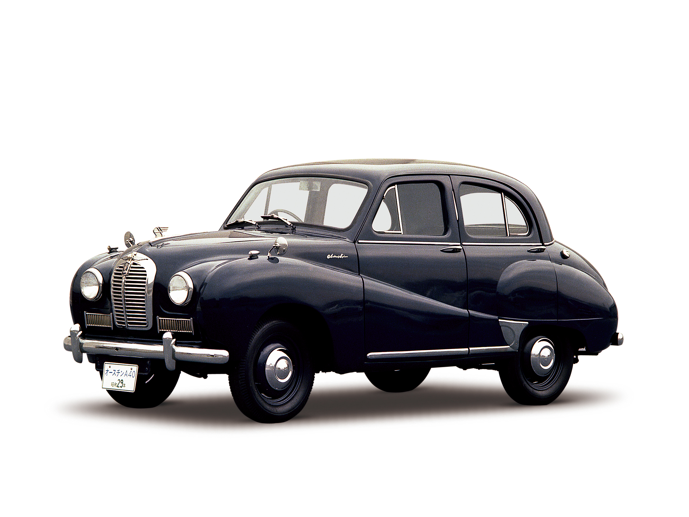Nissan | Heritage Collection | Austin A40 Somerset Saloon