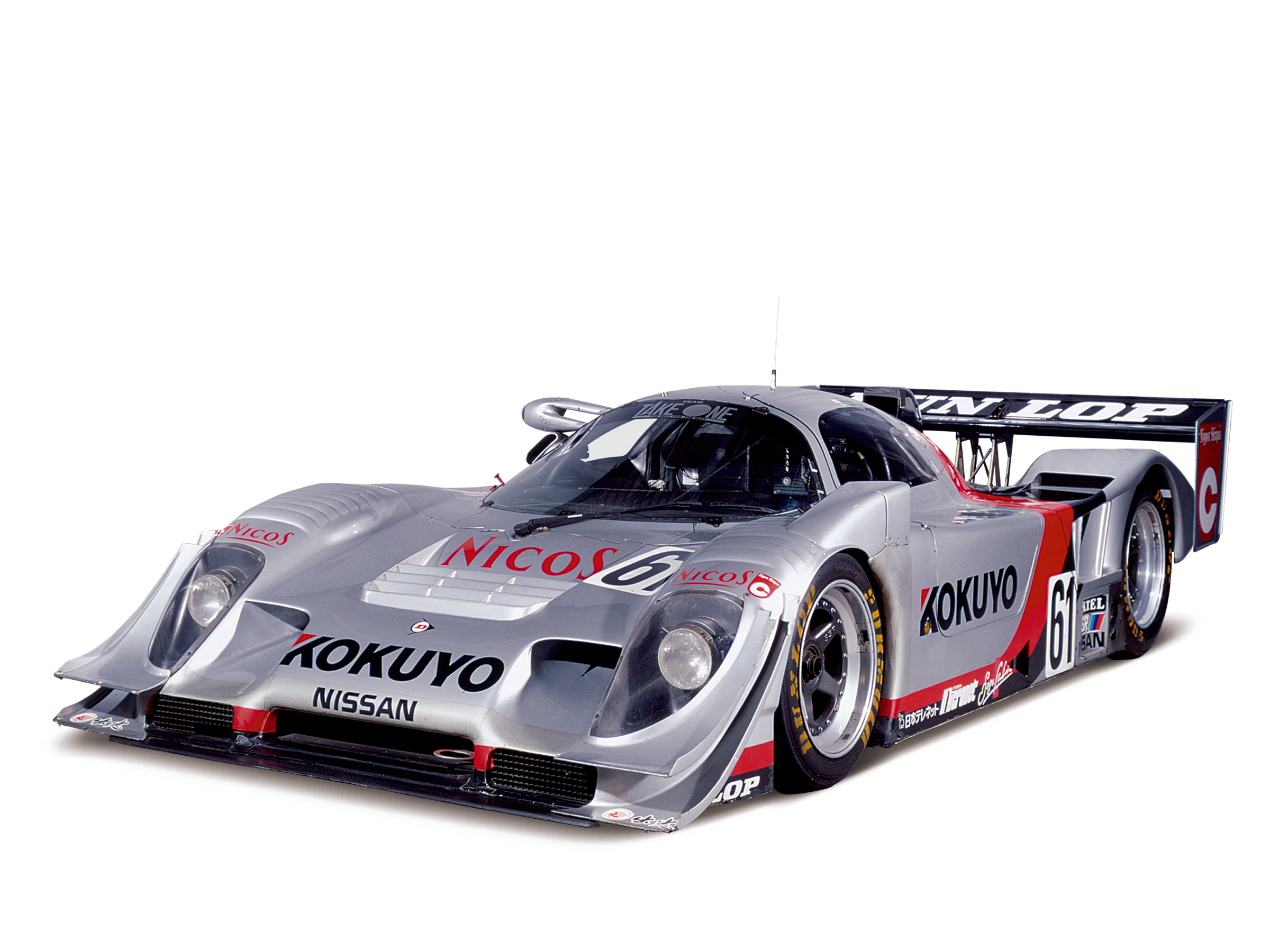 Nissan | Heritage Collection | Nissan R91CP