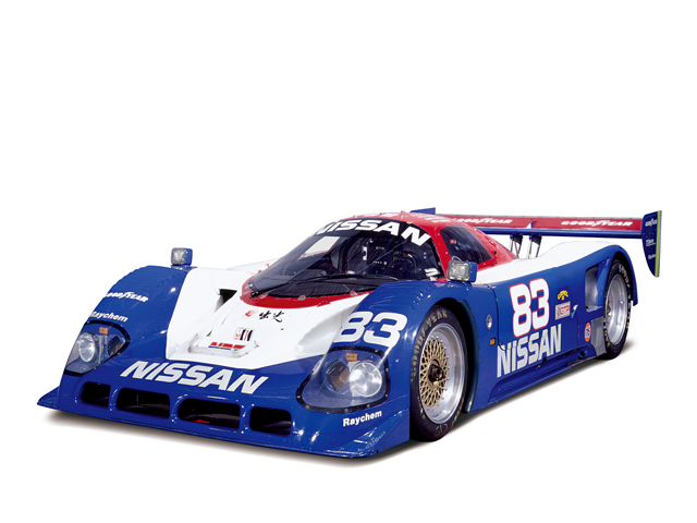 Nissan | Heritage Collection | Nissan R90CK