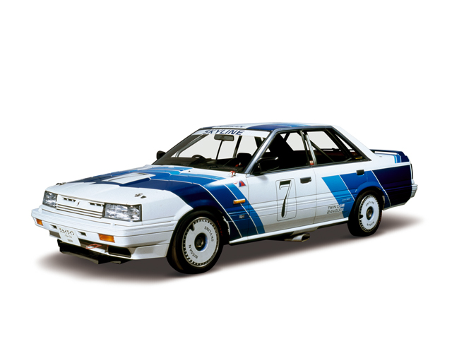 Nissan | Heritage Collection | Skyline GT Passage Twin-cam