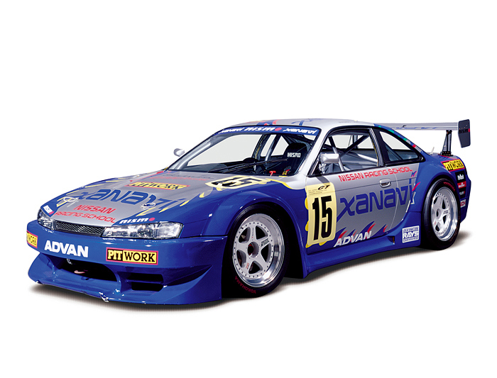 Silvia(1998: S14)