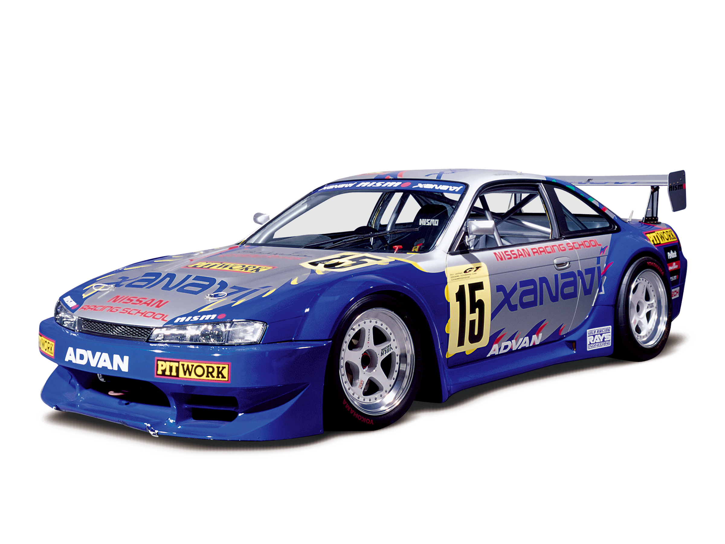Nissan | Heritage Collection | Silvia