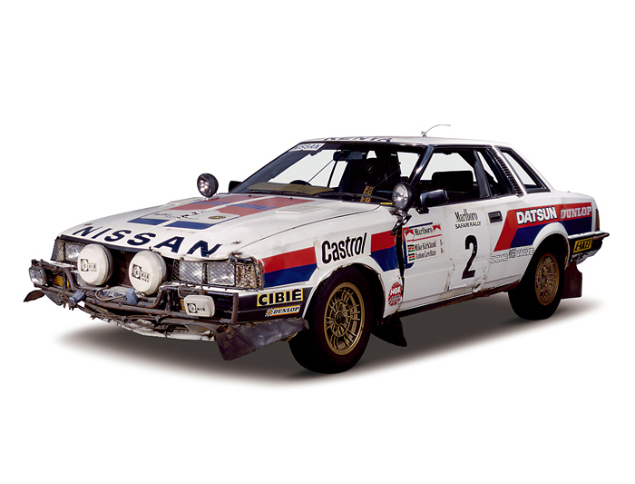 Silvia(1982: S110)