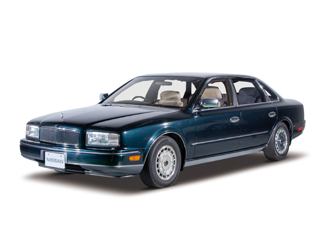 Nissan | Heritage Collection | President
