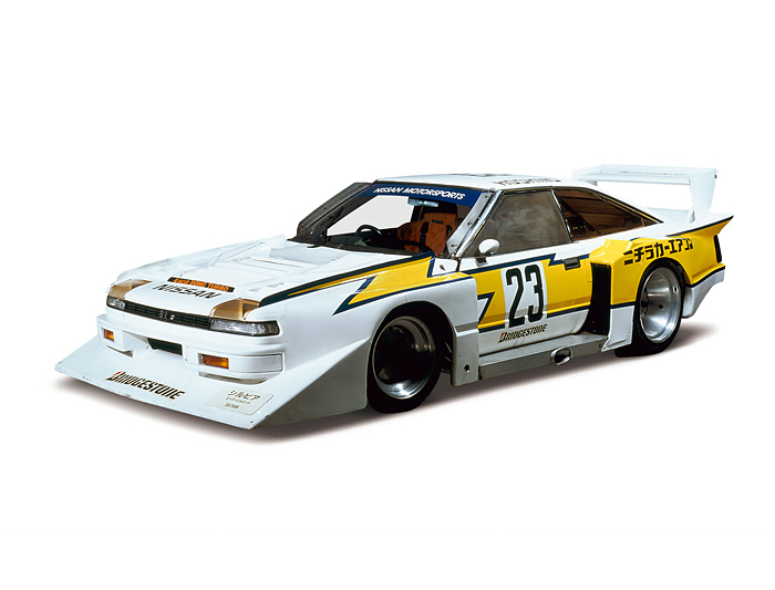 Silvia Super Silhouette(1983: KS110)