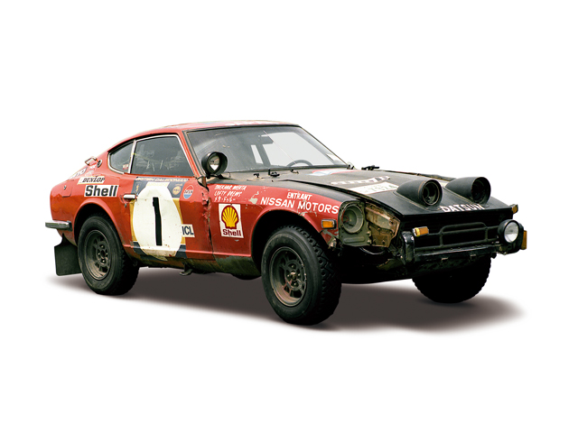 Nissan | Heritage Collection | Datsun 240Z