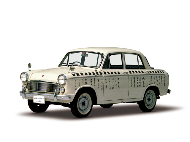 Nissan | Heritage Collection | Datsun Bluebird 1200 Deluxe