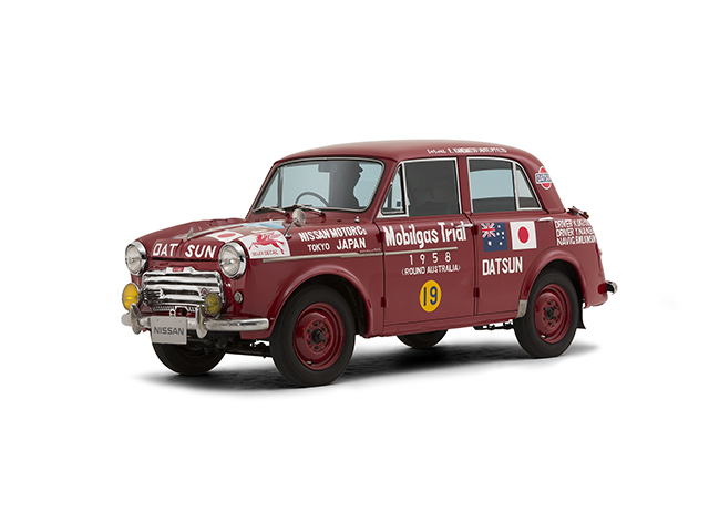 Datsun 210 