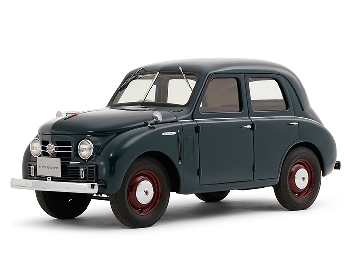 Datsun Deluxe Sedan(1953: DB-5)
