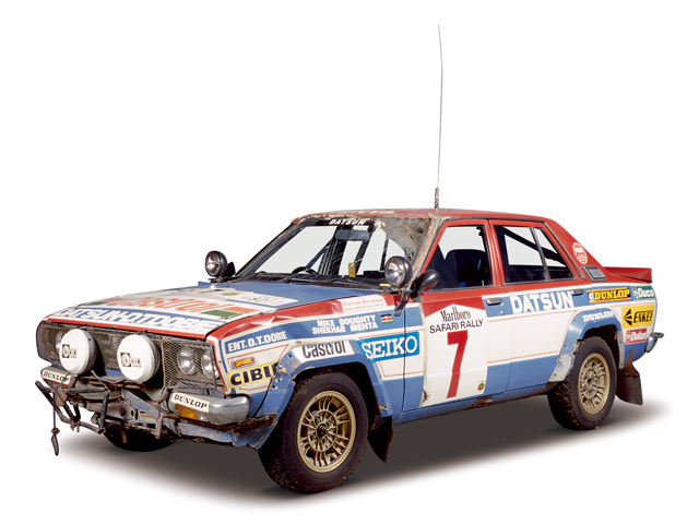 Nissan | Heritage Collection | Violet
