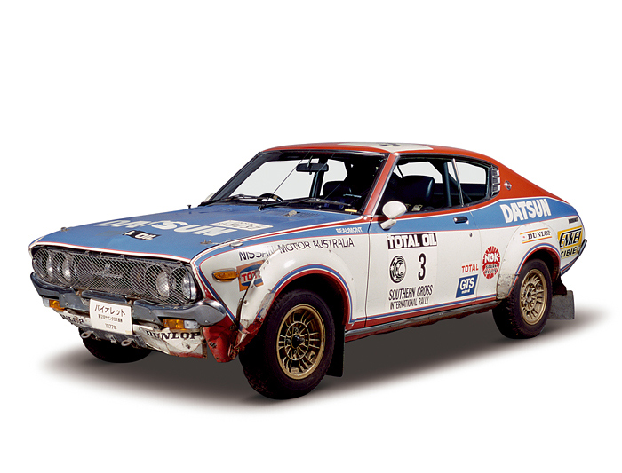 Violet(1977: KP711)