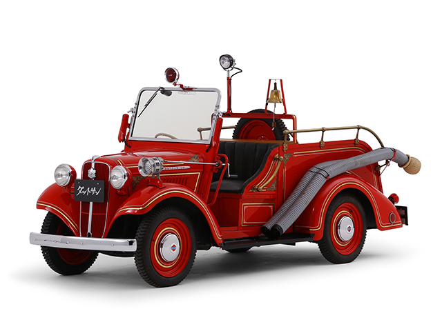 Nissan | Heritage Collection | Datsun Fire Engine