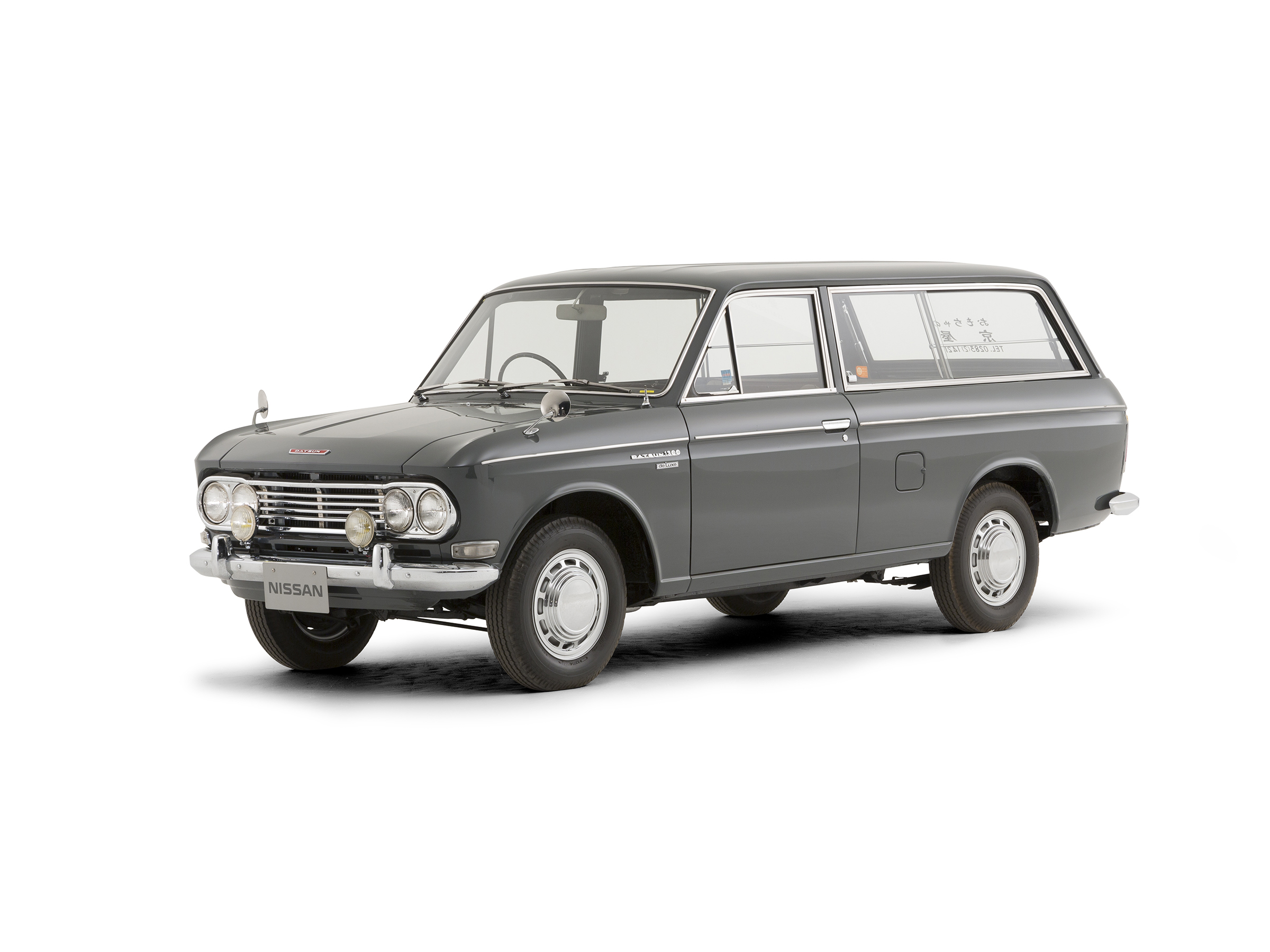 Nissan Heritage Collection Datsun 1300 Van