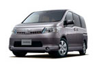 Serena 20RS