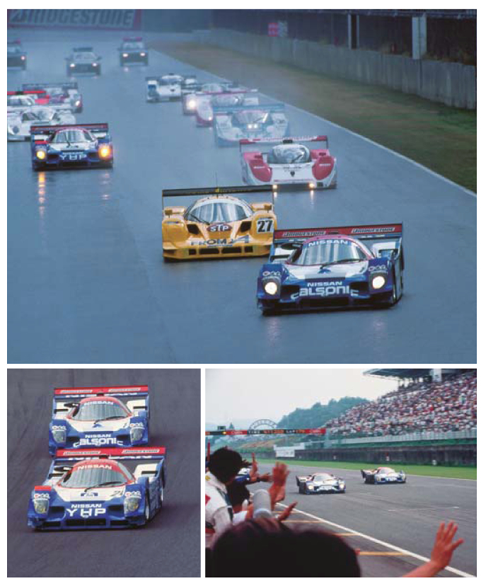 OTHER] Nissan's Gr. C racing cars results in Japan, 1990-92