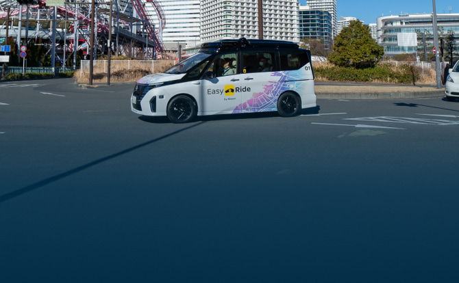 モビリティサービス