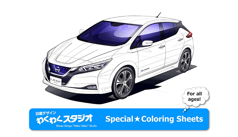 6300 Nissan Car Coloring Pages  Best HD