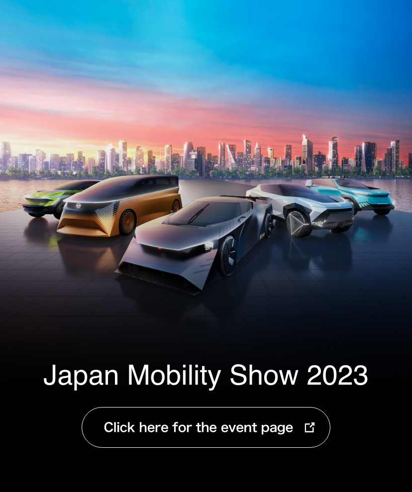 Japan Mobility Show 2023