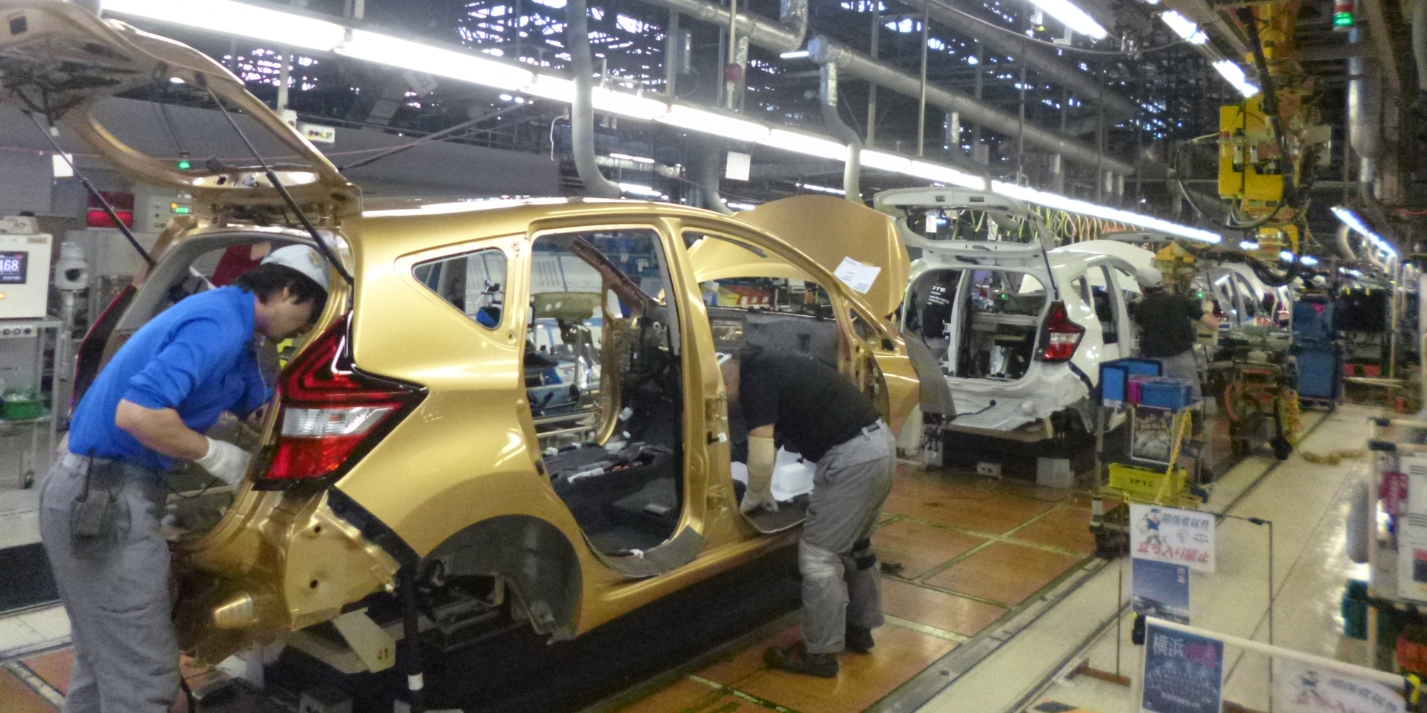 Welcome to NISSAN PLANTS
