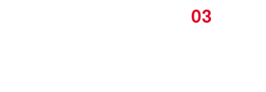 Comparison03 Rear Wing