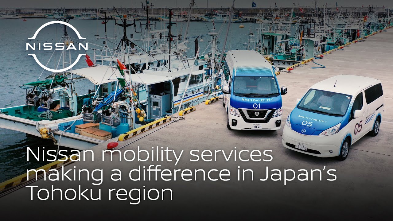 /EN/STORIES/RELEASES/nissan-promotes-future-community-building-through-mobility/ASSETS/IMG/video_image_01.jpg